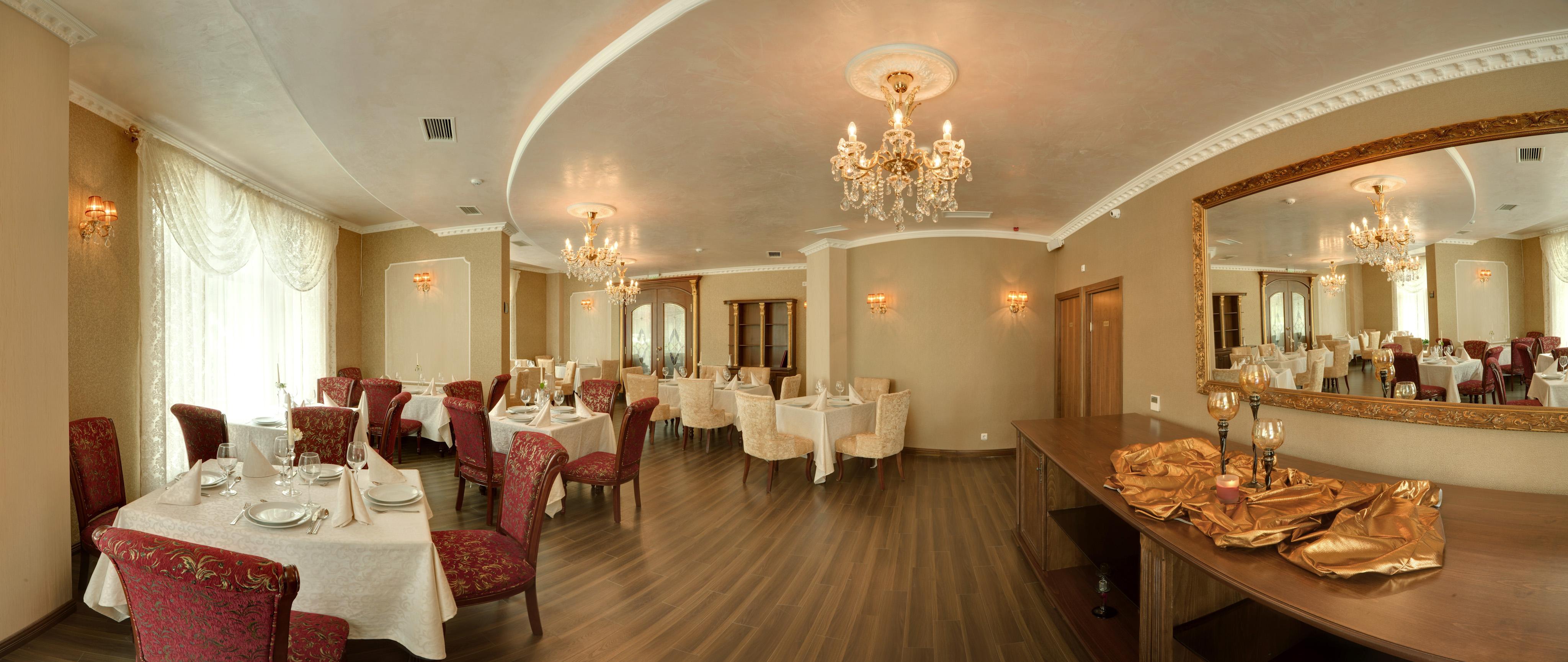 Otel Kristel Aziz Konstantin ve Elena